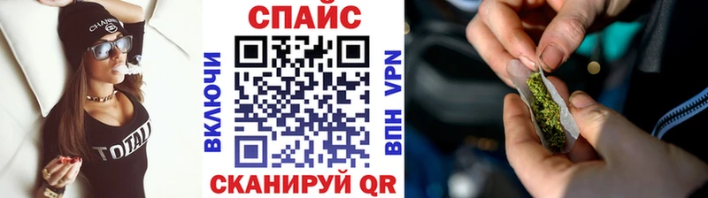 МЕГА ТОР  Демидов  БУТИРАТ Butirat 