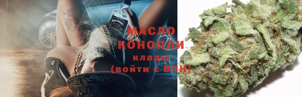 кокаин VHQ Бронницы