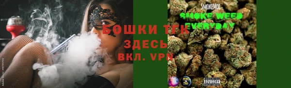 кокаин VHQ Бронницы