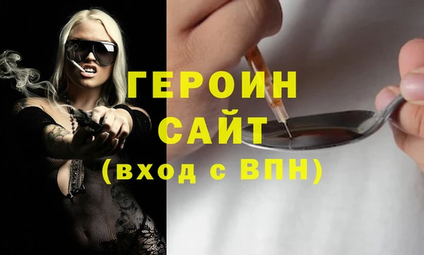 mdpv Верея
