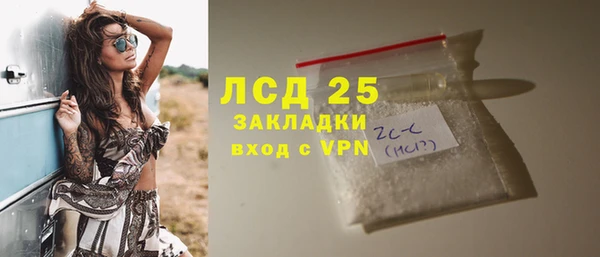бошки Верхний Тагил