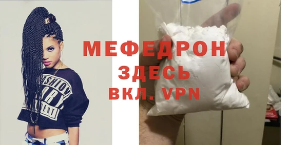 дистиллят марихуана Верхнеуральск