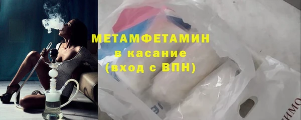 mdpv Верея