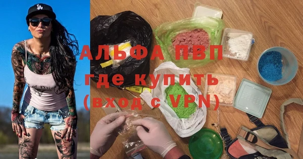 не бодяженный Богданович
