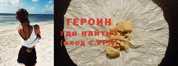 mdpv Верея