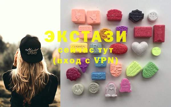 дистиллят марихуана Верхнеуральск