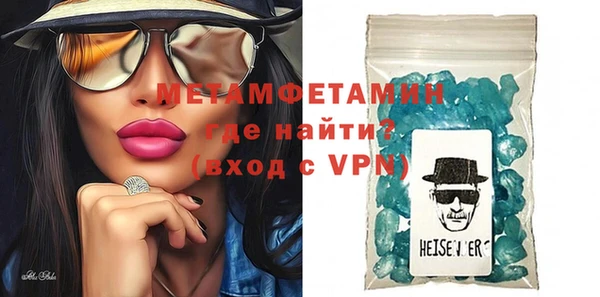 mdpv Верея