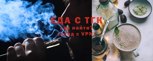 героин Бородино