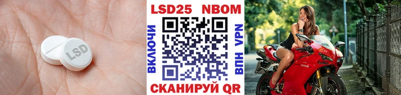 blacksprut сайт  Демидов  Лсд 25 экстази кислота 